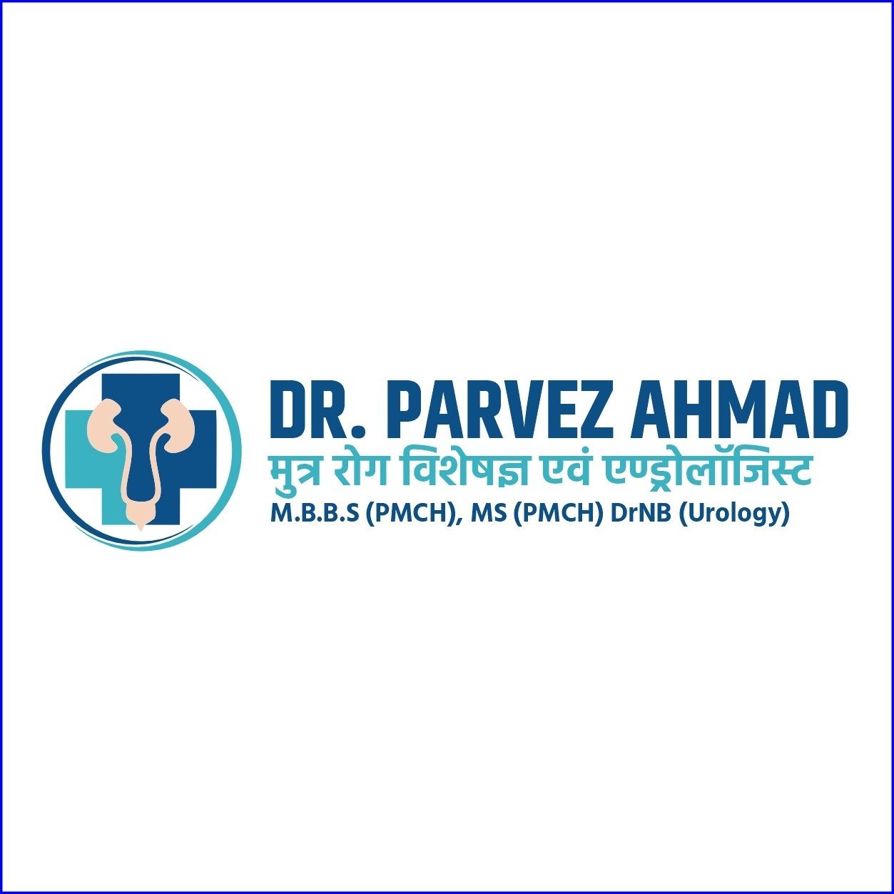Dr. Parvez Ahemad