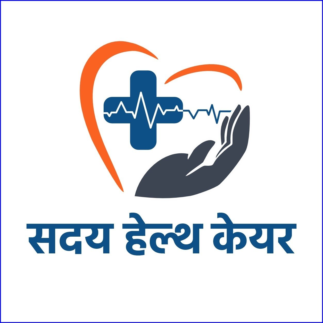 Saday Health Care